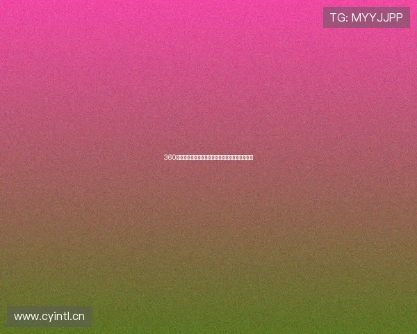 360体育免费直播在线观看精彩赛事高清视频免费观看 360体育免费直播在线观看精彩赛事高清视频免费观看